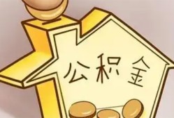 北京6本地私借-北京6空放借钱不看资产-北京6空放借款
