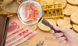 北京6民间借贷网-北京6个人无抵押贷款-北京6应急借钱空放