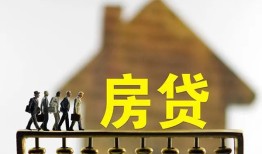 北京6贷款包过当天放款-北京6个人借贷-北京6民间私借