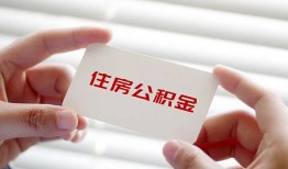 北京6贷款当天放款-北京6民间短期私借借款-北京6资金短借