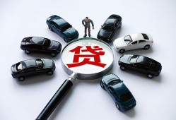 北京6私人无抵押贷款-北京6民间短借-北京6短期空放小额贷款
