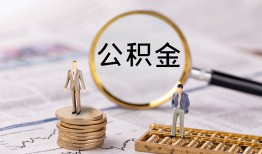北京6小额贷款不查征信-北京6身份证贷款电话-北京6个人小额贷款