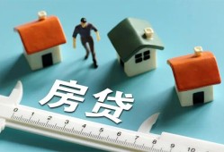 北京6民间借贷-北京6社保信用贷款-北京6个人身份证贷款