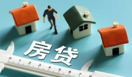北京6民间借贷当天放款-北京6个人小额贷款-北京6借钱短借