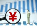 北京6民间借贷款-北京6短借私人-北京6地区公积金信用贷款