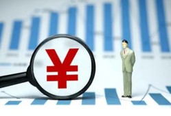 北京6民间借贷款-北京6短借私人-北京6地区公积金信用贷款