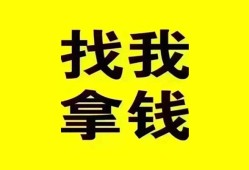 北京6线下贷款-北京6短拆短借-北京6私人借贷私借