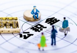 北京6无抵押身份证贷款-北京6借款短借-北京6私人贷款都有哪些平台