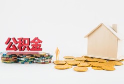 北京6民间短借-北京6信用贷款-北京6短借私人