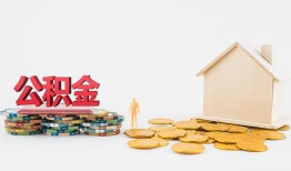 北京6民间短借-北京6信用贷款-北京6短借私人