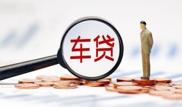 北京6哪有个人借贷-北京6身份证应急贷款-北京6短借短拆