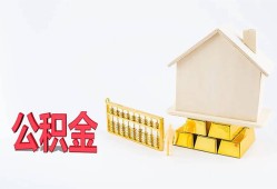 北京6贷款银行-北京6私人贷款都有哪些-北京6小额短借