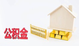 北京6贷款银行-北京6私人贷款都有哪些-北京6小额短借