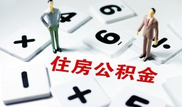 北京6私人装修贷款-北京6个人借钱电话-北京6私人身份证借私借