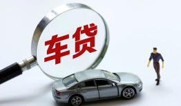 北京6身份证贷款-北京6快速借私借-北京6私人借钱当天拿钱