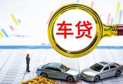 北京6身份证贷款电话-北京6民间私人借贷-北京6民间借贷当天放款