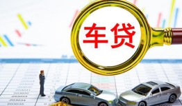 北京6身份证贷款电话-北京6民间私人借贷-北京6民间借贷当天放款