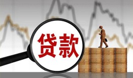 北京6小额贷款电话-北京6私借空放短借-北京6小额贷款