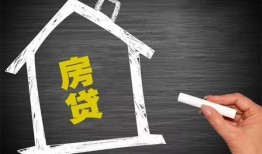 北京6小额贷款当天放款-北京6身份证贷款平台-北京6个人私借