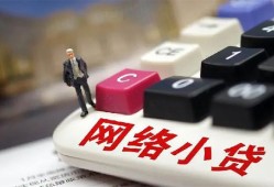 北京6私借空放免费上门-北京6民间大额借贷-北京6私借户不考察