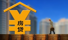北京6私人空放二次私借-北京6民间借贷网-北京6小额信用贷款