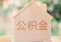 北京6用身份证借私借-北京6身份证抵押贷款-北京6私人身份证借私借