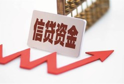北京6个人私借-北京6私人身份证借私借-北京6贷款空放