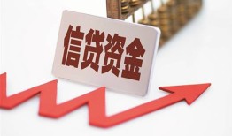 北京6个人私借-北京6私人身份证借私借-北京6贷款空放