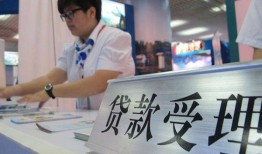 北京6哪里可以私人借款-北京6短借私借空放-北京6私借空放不考察