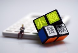 北京6用身份证借私借-北京6私借空放当场拿钱-北京6私借户不考察