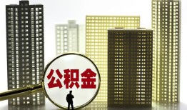 北京6民间借贷私人放款-北京6个人上门小额贷款-北京6空放借钱