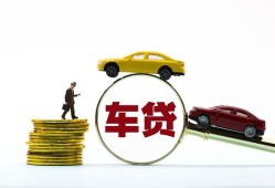 北京6短期空放-北京6贷款空放-北京6私人无抵押贷款