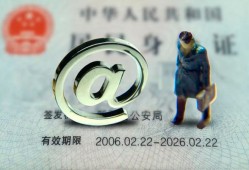 北京6民间借贷网-北京6大额短借-北京6个人借贷私借