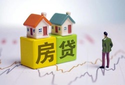 北京6私人私借-北京6信用贷款-北京6无抵押身份证贷款