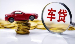 北京6私人放款联系方式-北京6个人借钱电话-北京6私人借贷