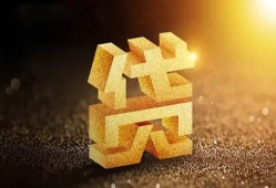 北京6个人私借-北京6民间借贷个人放款-北京6个人借贷电话号码