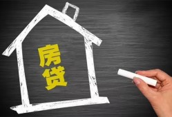 北京6空放私借民间借贷-北京6私借贷-北京6私人抵押贷款