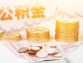 北京6短借急用钱-北京6身份证线下贷款-北京6个人借贷