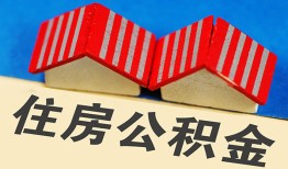 北京6个人私借-北京6短借当天借钱-北京6小额贷款官网