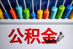 北京624小时上门放款-北京6私人小额贷款-北京6空放