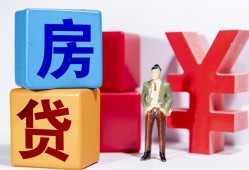 北京6身份证小额贷款-北京6个人信用贷款-北京6资金短借