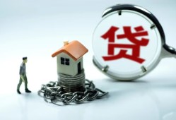北京6短借私借空放-北京6民间借贷款-北京6短期空放小额贷款