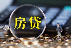 北京6身份证贷款在线-北京6押身份证贷款-北京6私人身份证借私借