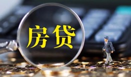 北京6身份证贷款在线-北京6押身份证贷款-北京6私人身份证借私借