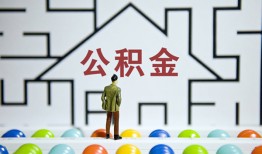 北京6全天候办理借款-北京6民间短期水钱借款-北京6短借私人