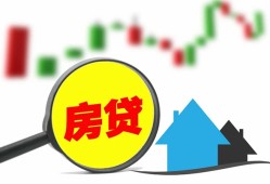 北京6借钱短借-北京6贷款联系电话-北京6民间短期水钱借款