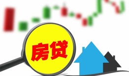 北京6借钱短借-北京6贷款联系电话-北京6民间短期水钱借款