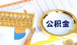 北京6私人贷款-北京6私借空放免费上门-北京6哪里可以民间借贷