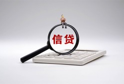 北京6全天候办理借款-北京6借钱网-北京6资金短借