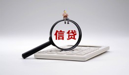 北京6全天候办理借款-北京6借钱网-北京6资金短借